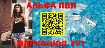 mdpv Гусиноозёрск