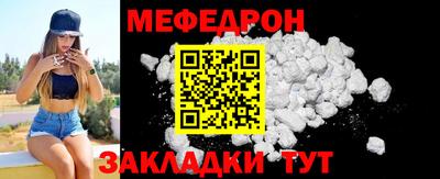 apvp Гусь-Хрустальный