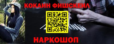 mdpv Гусиноозёрск