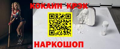 первитин Гусев