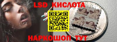 apvp Гусь-Хрустальный