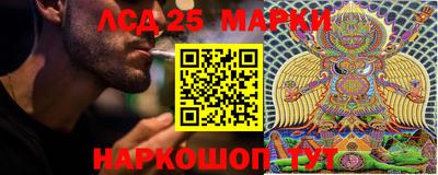кокаин Кулебаки