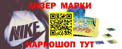 apvp Гусь-Хрустальный
