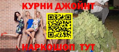 mdpv Гусиноозёрск