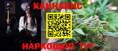 первитин Гусев
