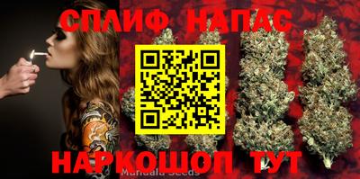 мет Кумертау