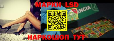 mdpv Гусиноозёрск
