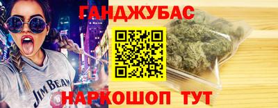 apvp Гусь-Хрустальный