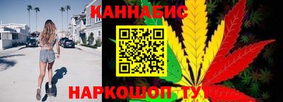 первитин Гусев