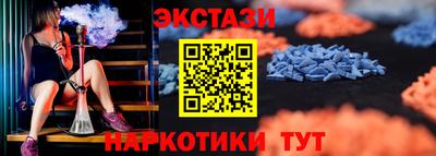 mdpv Гусиноозёрск