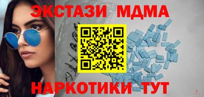 первитин Гусев