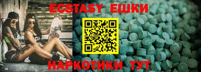 mdpv Гусиноозёрск