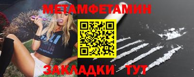 mdpv Гусиноозёрск