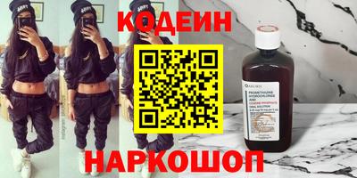 apvp Гусь-Хрустальный