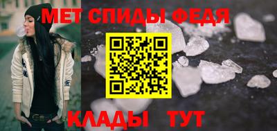 apvp Гусь-Хрустальный