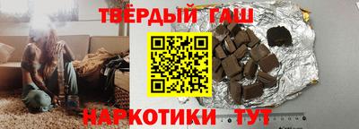 apvp Гусь-Хрустальный