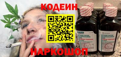 apvp Гусь-Хрустальный