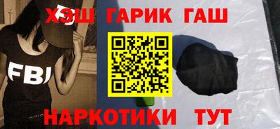 mdpv Гусиноозёрск