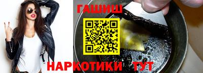 apvp Гусь-Хрустальный