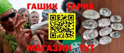 mdpv Гусиноозёрск
