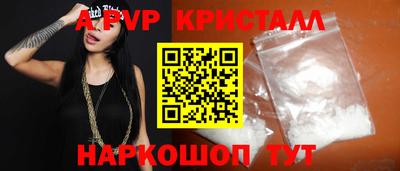 mdpv Гусиноозёрск